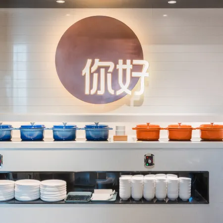 Ni Hao Hotel (Kaifeng Weishi People's Government)
