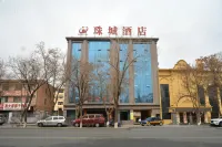 Jiayuguan Zhucheng Hotel Hotels near Jiayuguan Forest Park
