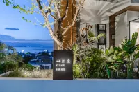 Dali Ruyi At ease Seaview Villa (Bohai Park Branch) Hotels in 