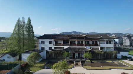 MUYU Inn ChangShan‌ Отели в г. Шаншань