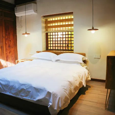 Mo Wen Qi She B&B