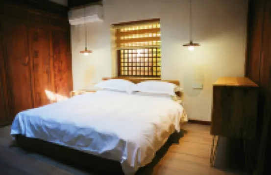 Mo Wen Qi She B&B