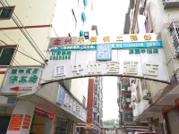 Guozhong Youke Hotel (Yuancheng Heyuan Middle School Branch) Hotels in Heyuan