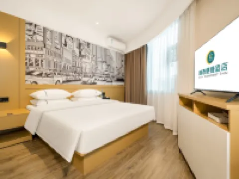 City Comfort Innホテル(河池金城江白馬歩行街) 河池のホテル