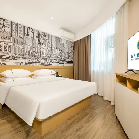 City Comfort Inn Hotel (Hechi Jinchengjiang Baima Pedestrian Street)