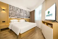 City Comfort Inn Hotel (Hechi Jinchengjiang Baima Pedestrian Street)