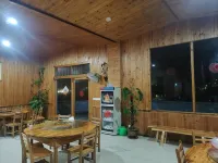 Sanjiang Panjin Farmhouse
