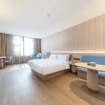 HanTing Hotel (Pingliang Greenland Plaza Liuhu Park)