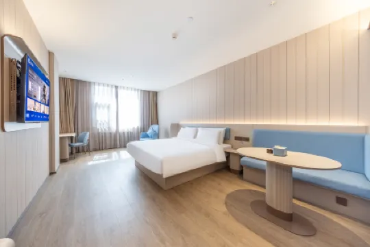HanTing Hotel (Pingliang Greenland Plaza Liuhu Park)