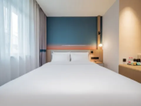 你好酒店（成都寬窄巷子店） 成都酒店