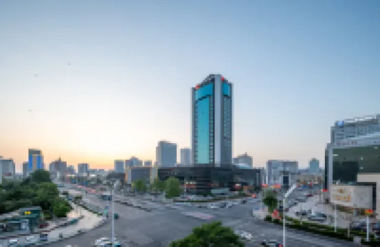 濰坊国際金融ホテル（世界風箏広場世紀泰華ショッピング広場） のホテル