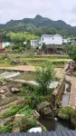 Jianning Gudao Homestay
