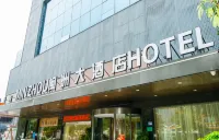 Minzhou Hotel (Nan'an Xiamei) Hotels near Jiuri Mountain
