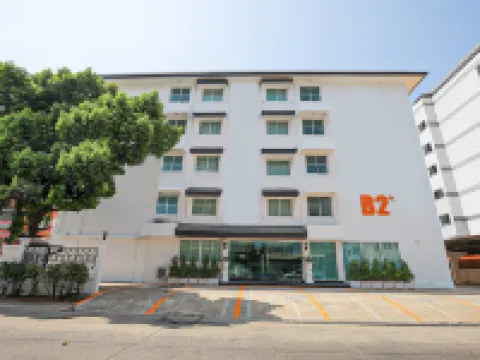 โรงแรมบีทู รังสิต บูติค แอนด์ บัดเจท โรงแรมในอำเภอ คลองหลวง