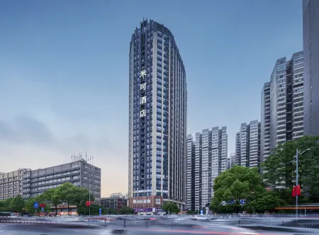 Changsha Mico Hotel (Songya Lake Xingsha Subway Station Branch) Отели рядом с достопримечательностью «Hunan Engineering Polytechnic»