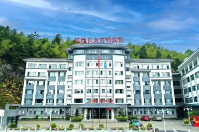 Jiangxi Changtian Square Bamboo Hotel (Jinggangshan Scenic Area Branch) Hotels near Jinggang Zhumao Join Forces Square
