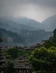Yue Dongxin Inn - Mountain View