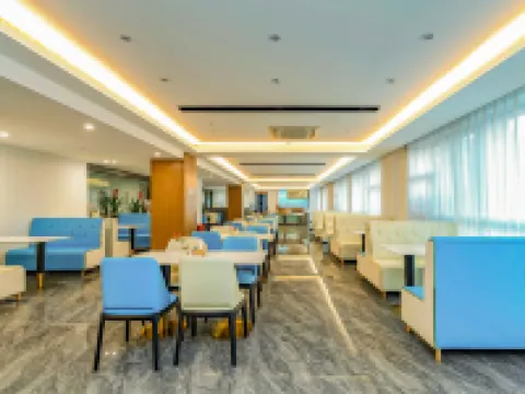 Poya Hotel Funing İlçesi, Yunnan otelleri