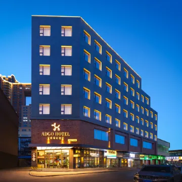 ADGO CITY HOTEL