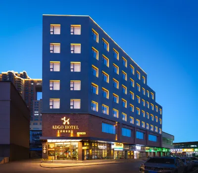 ADGO CITY HOTEL Hotel in zona Puppet Manchurian State Central Bank Former Site