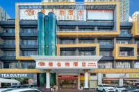 Vienna Hotel (Shenzhen Bao'an Xin'an'Wanda Plaza) Hotels in Bao'an Central District and Qianhai