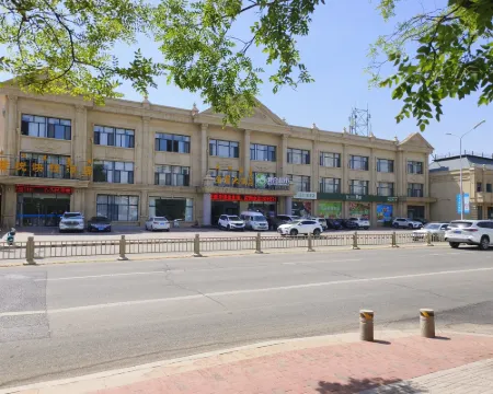 Golden Hilton Hotel Hotels in Ejin Horo Banner