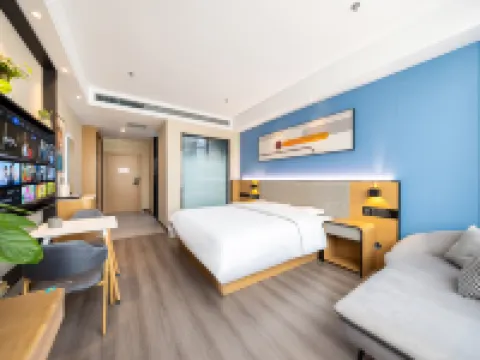 Linshademan Smart Hotel Hotels in Linxia County