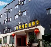 Yun Smart Hotel