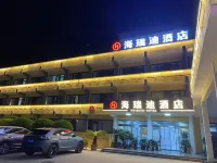 Beidaihe Hairuidi Hotel(Laohushi sea Park  store) Hotels in Exceptional Garden