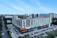 International Hotel Hotel in zona Ordos Vocational College