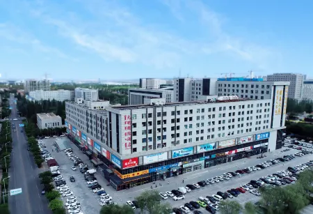 International Hotel Отели рядом с достопримечательностью «Ulan Mulun Lake»