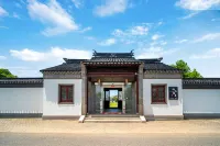 Xishan HuShang Villa