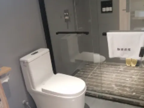 Tranquil Maple Residence Embracing Nature View Resort โรงแรมในปี้เจี๋ย