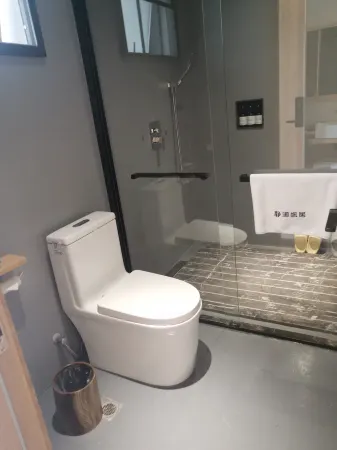 Tranquil Maple Residence Embracing Nature View Resort Отели рядом с достопримечательностью «Nan Mountain Park»