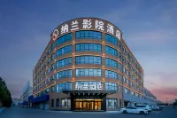 納蘭酒店（臨沂大學國際博覽中心店） 鄰近臨沂大學外國語學院的酒店