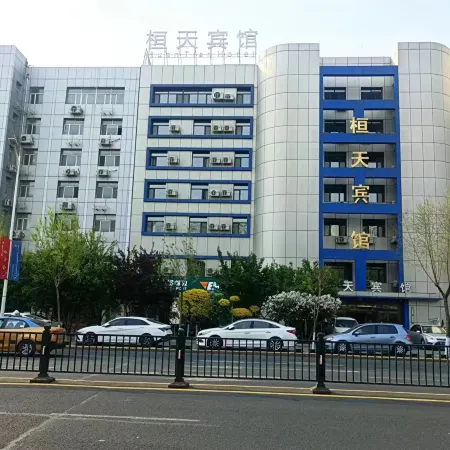 Huantian chain hotel in Harbin Отели рядом с достопримечательностью «Хэйлунцзян Инженерный институт»