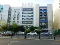Huantian chain hotel in Harbin Hotel di Harbin East Railway Station
