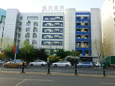 Huantian chain hotel in Harbin Hotels in Harbin East Railway Station