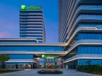 Holiday Inn Shijiazhuang High-tech Zone