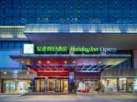 Holiday Inn Express Jiangmen Jianghai Hotels in Jianghai District