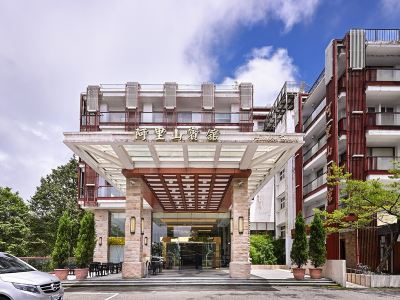 Alishan House