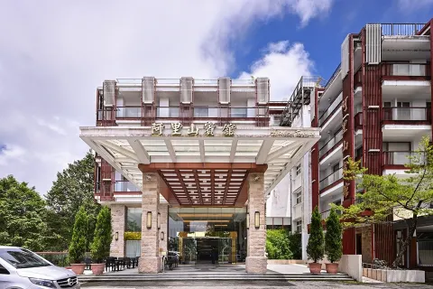 Alishan House