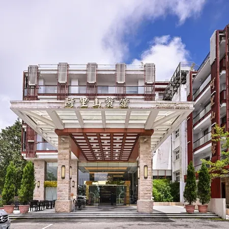 Alishan House Отели в г. Цзяи