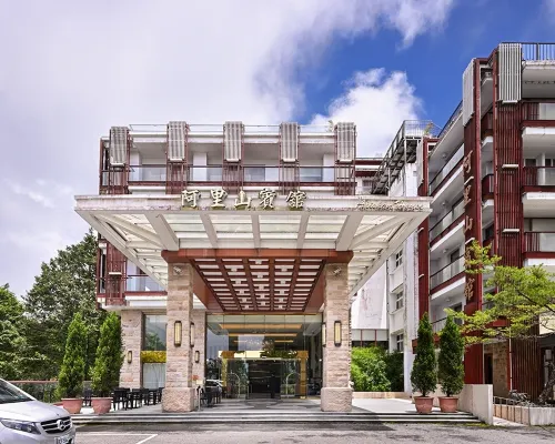 Alishan House Hotels in Chiayi County