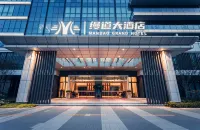Chengdu Mandao Hotel (Jinniu Wanda Branch) Hotels in Jinniu Wanda Plaza/ChengDu Zoo