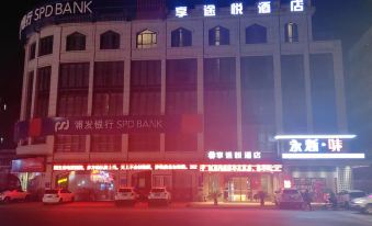Xiangtuyue Hotel