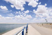 JIANGLIN Hotel Hotels in Aksay