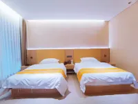 ji shi xian she  Homestay