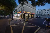 東笙臻品酒店（上海莘莊工業區店） 鄰近佛緣香燭店的酒店