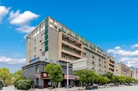 GreenTree Zhixuan Hotel (Anqing University Town) Hotel in zona Jushi Mountain